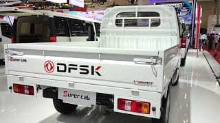 DFSK Super Cab - miniature 6