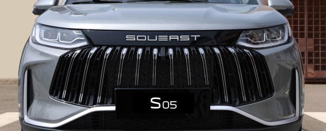 Soueast S 05 - miniature 19
