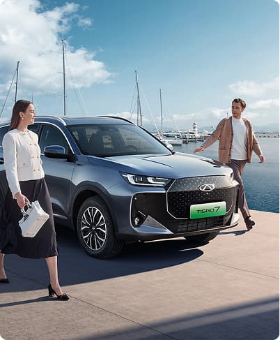 Chery Tiggo 7 Pro PHEV - 1