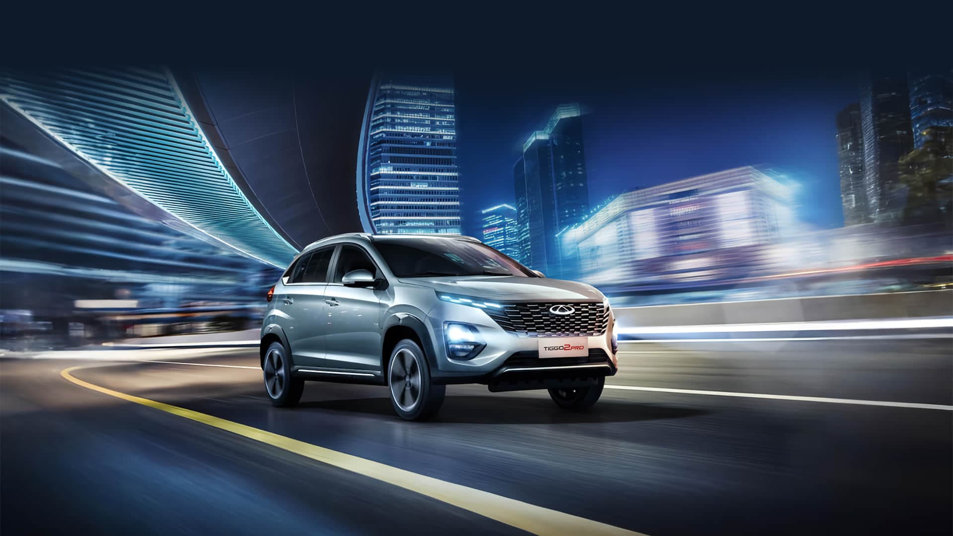 Chery Tiggo 2 Pro - 1