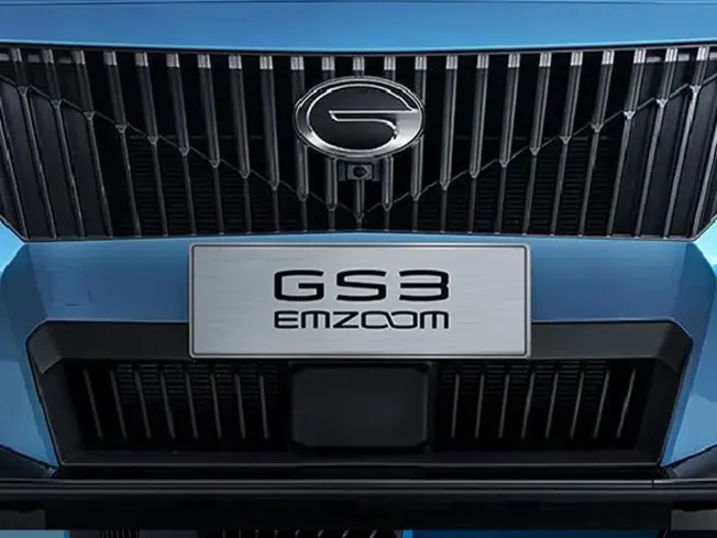 GAC Emzoom - miniature 2