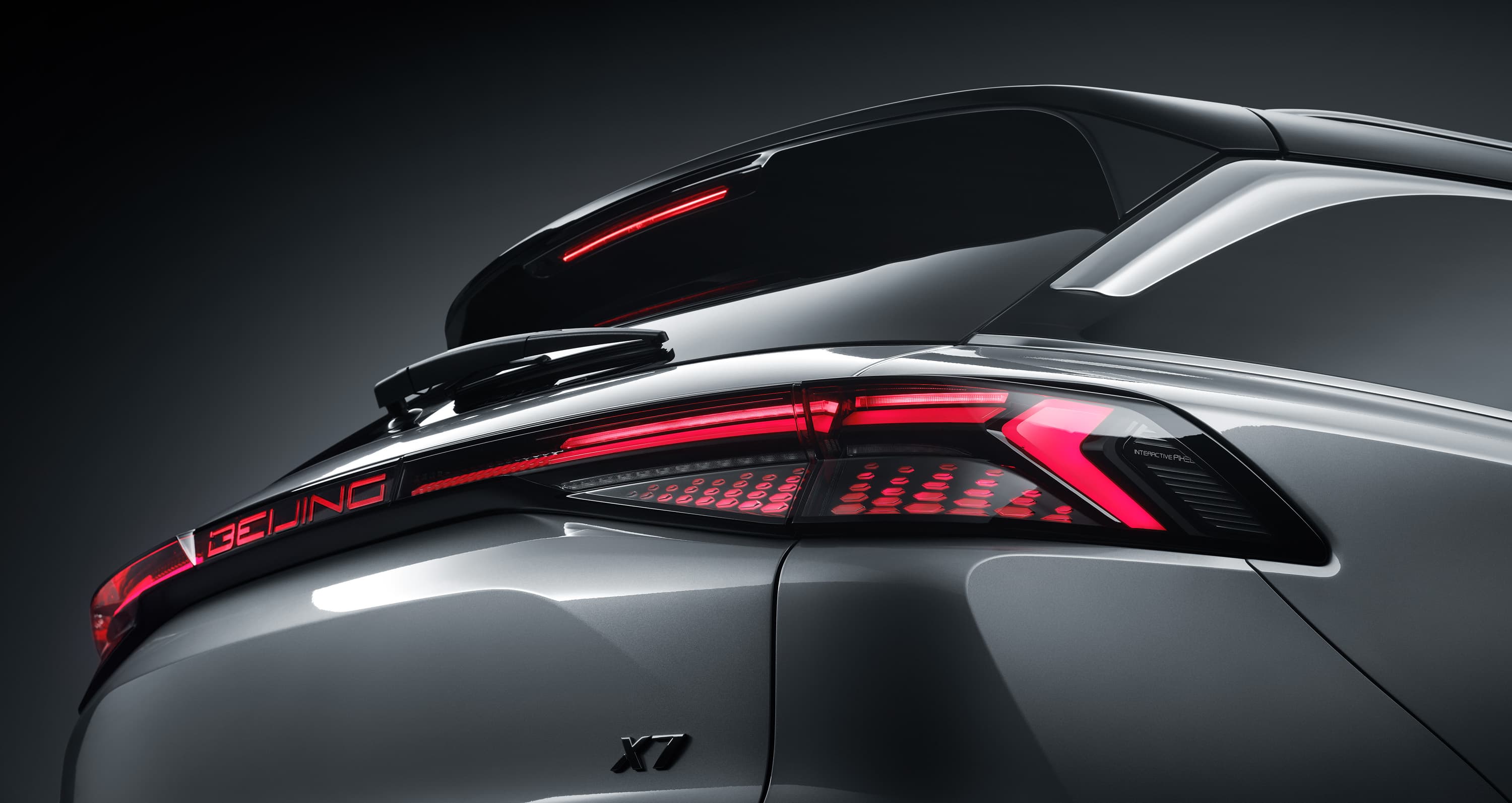 BAIC X7 - miniature 2