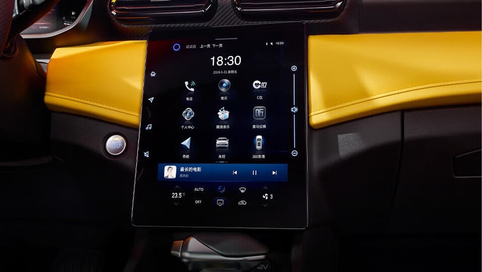 Dongfeng SHINE - miniature 4