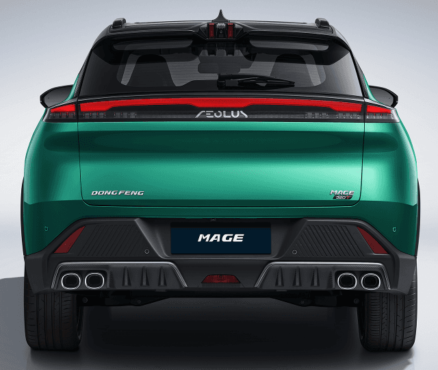 Dongfeng MAGE - miniature 3