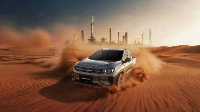 Geely RIDDARA - miniature 3