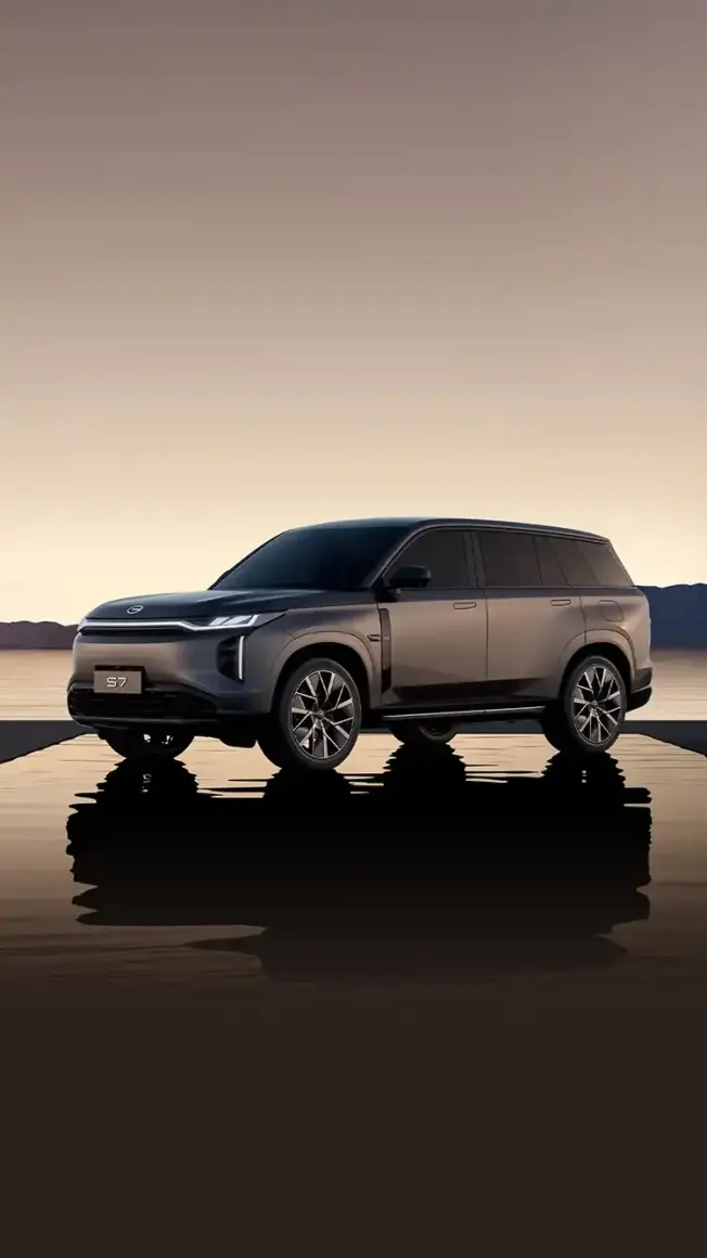 GAC S7 - miniature 3