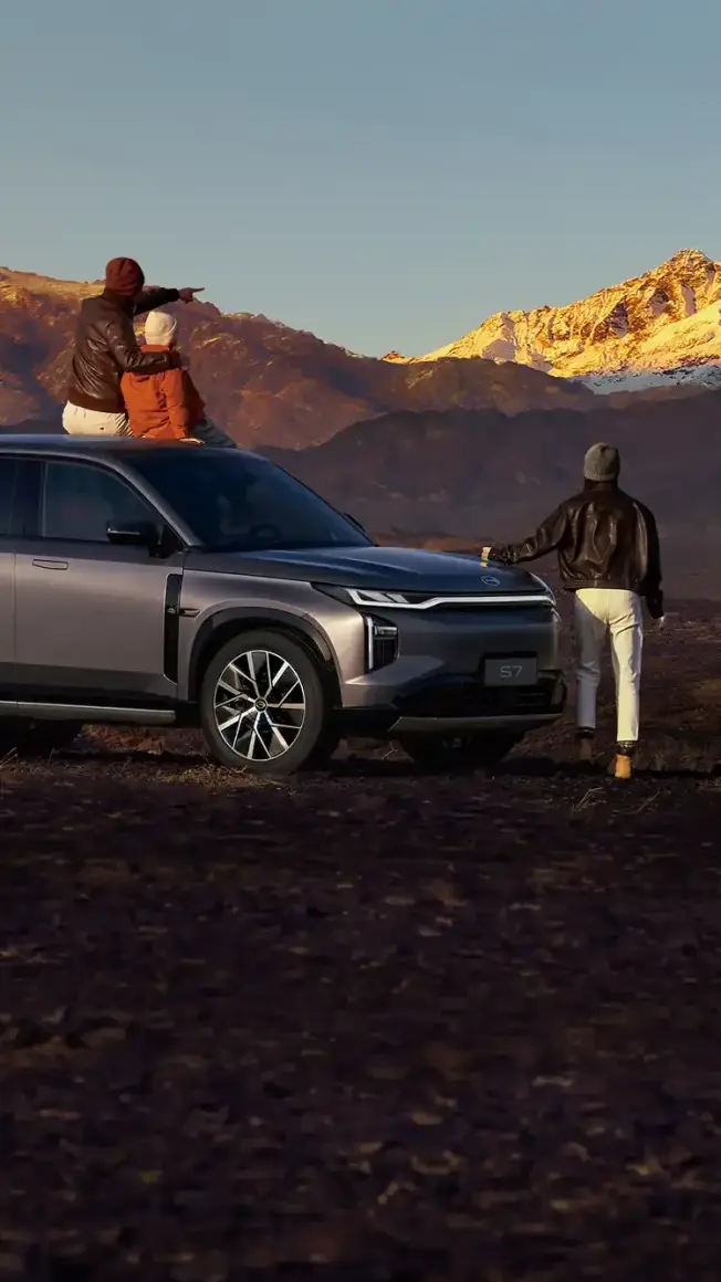 GAC S7 - miniature 5