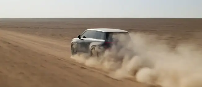 GAC S7 - miniature 8